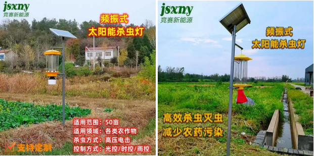 圖片6.png